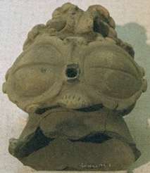 DOGU