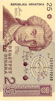 Rudjer Boskovic
