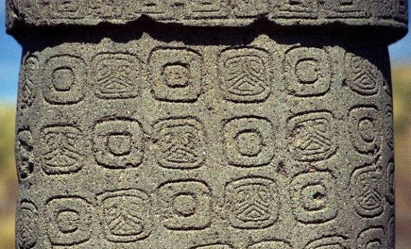 Tiahuanaco Monolith
