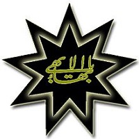 Bahaj vaigd