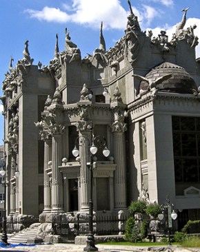 Kyev. Palace with chineras