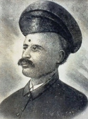ivkar Bapudi Talpad