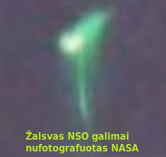 alias NSO
