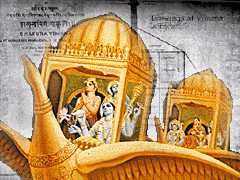 Vimana